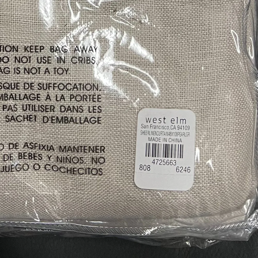West Elm Sheer European Flax Linen Curtain - Mocha ( 2‎ Panels ) / New